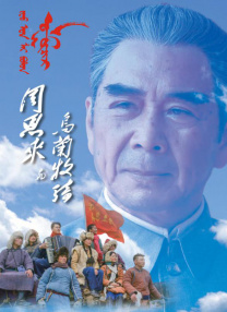 97偷自拍亚洲综合二区